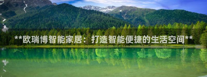 UG环球代理合作