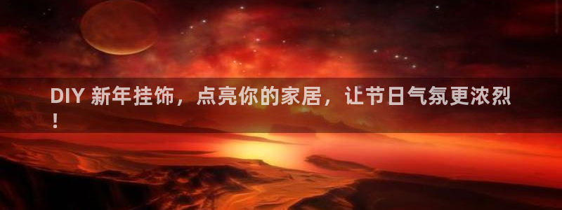 环球ug死网