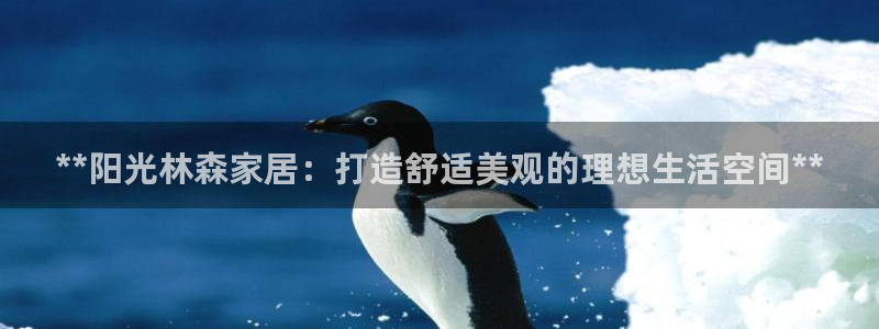 ug环球官网24小时