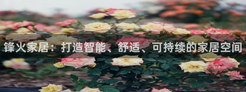 ug环球会员
