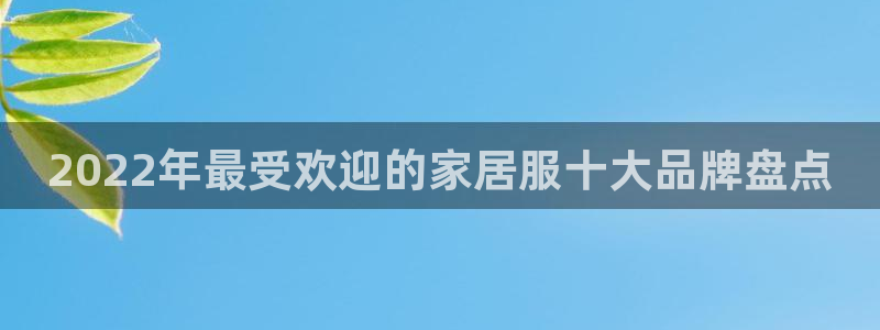 UG环球代理