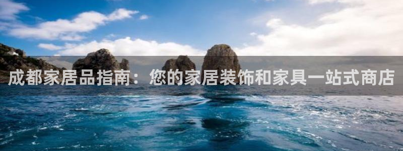 ug环球360官网