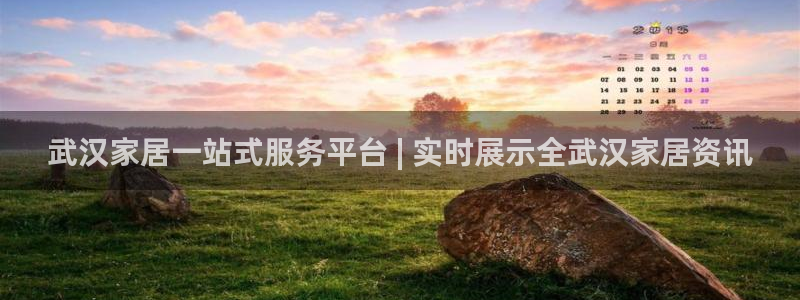 UG环球代理合作