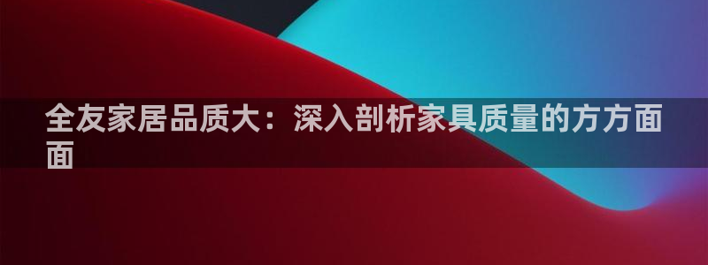 ug环球国际360