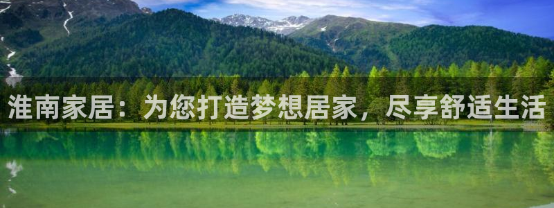 uG环球游戏网站