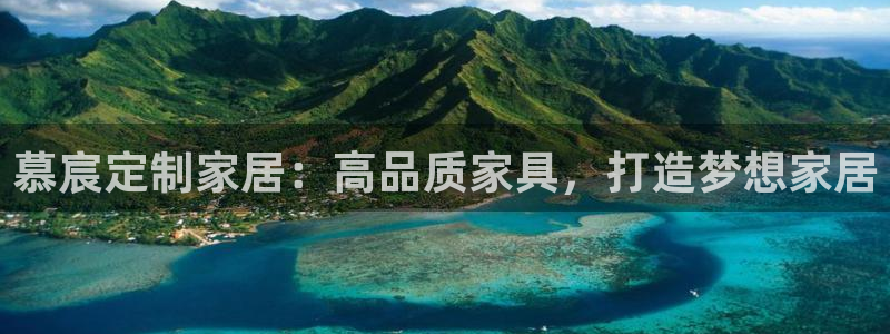 ug环球国际360