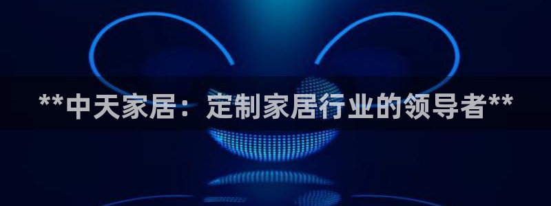 ug环球下载