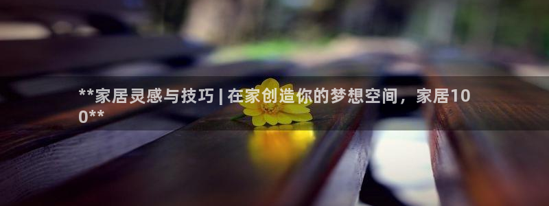 ug环球视讯延时软件