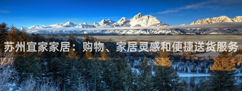 ug环球视讯