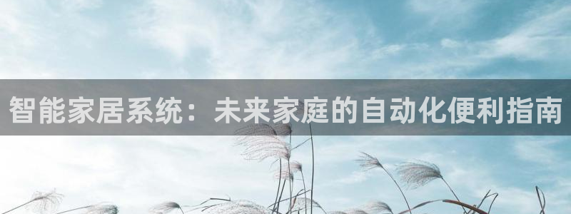 ug环球下载