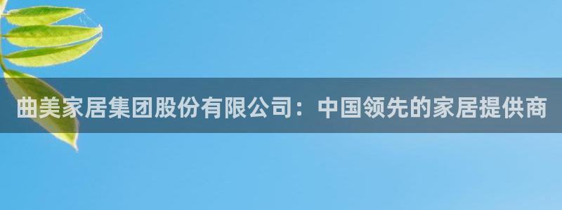 ug环球视讯延时软件