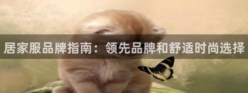 ug环球包杀网一比一