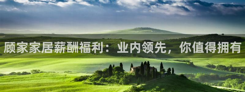 ug环球360