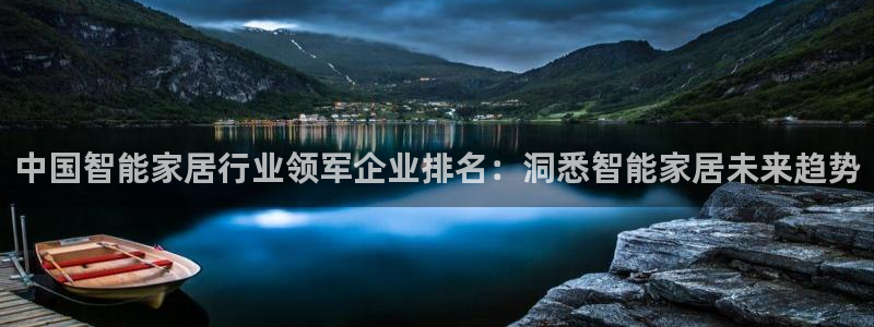 ug环球真假