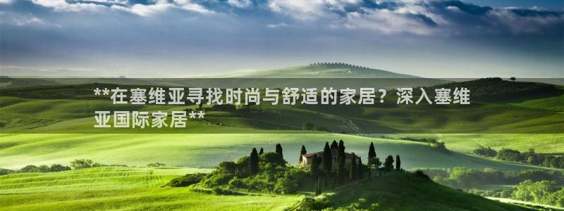 环球ug杀代理