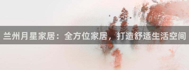 UG环球1比一