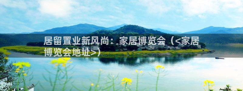 UG环球视讯下载