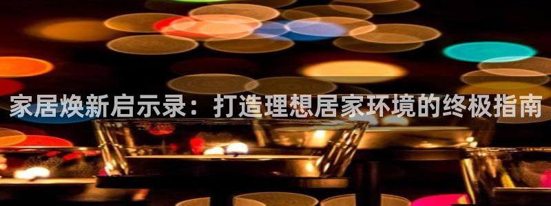 ug环球假网一比一人才