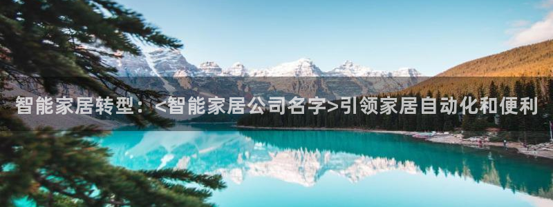 UG环球官方网