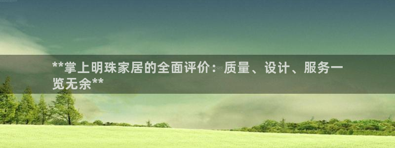 ug环球假网一比一人才