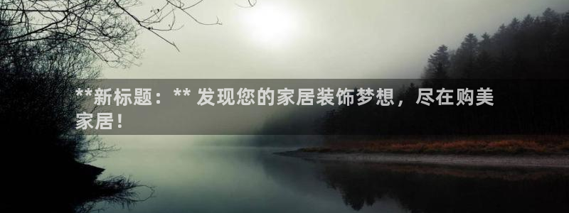 环球ug包杀网