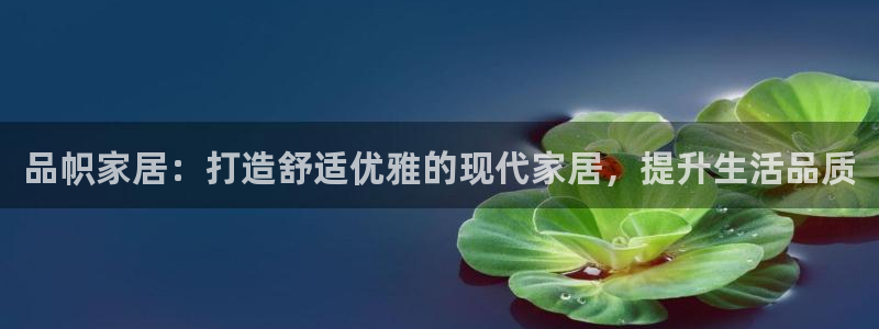 ug环球假网一比一人才
