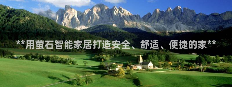 ug环球密码重置是多少位数