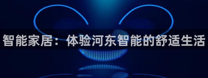 环球ug死网
