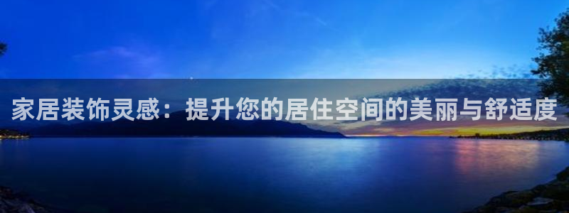 UG环球代理