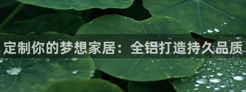 ug环球视讯充值
