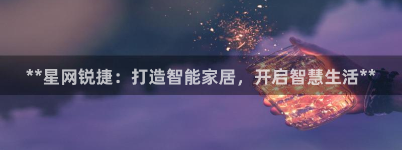 ug环球官网24小时