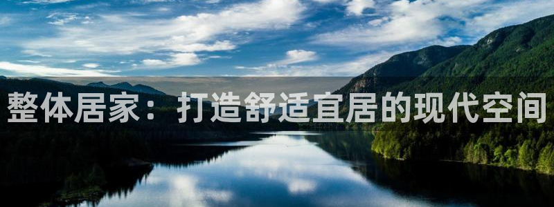 ug环球视讯