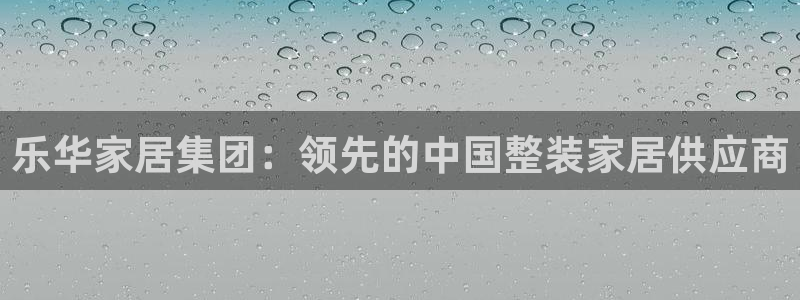 ug环球游戏网站官网