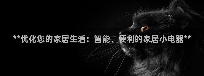 环球ug官网