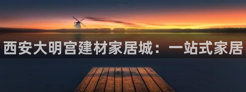 ug环球密码重置是多少位数啊
