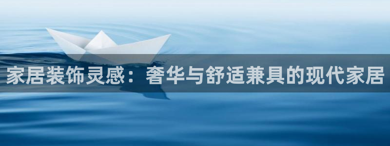 UG环球视讯官网