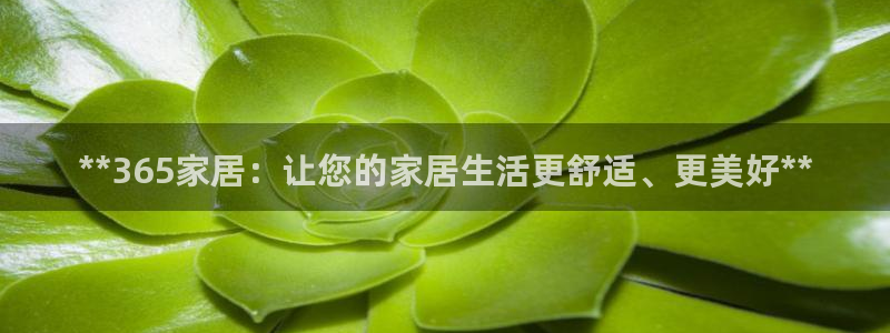 ug环球视讯延时软件