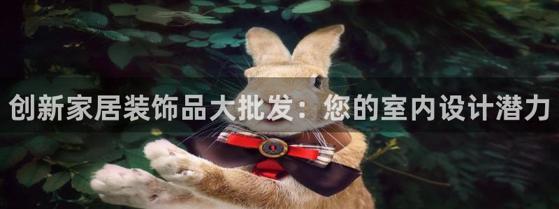 ug环球游戏网站官网