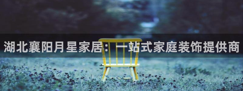 UG环球1比一