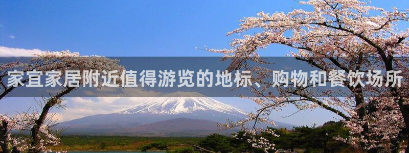 ug环球视讯手机版官网