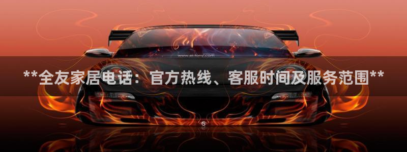 ug环球会员手机版下载官网