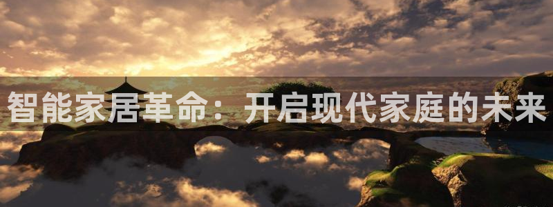 ug环球360