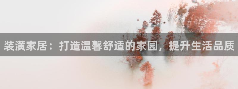 UG环球会员官方