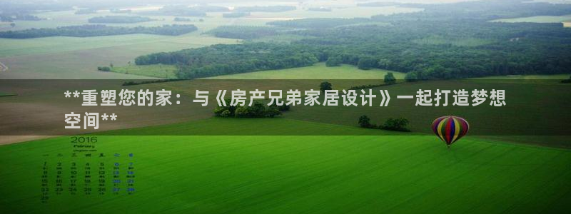 ug环球买代理