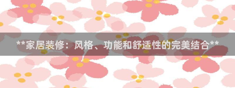 UG环球假网一比一包杀网