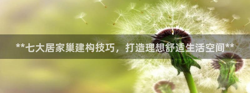 ug环球密码重置是多少位数啊