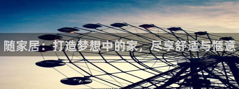 uG环球网站