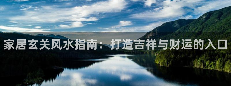 ug环球会员官网