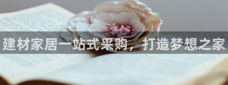 ug环球官网合作