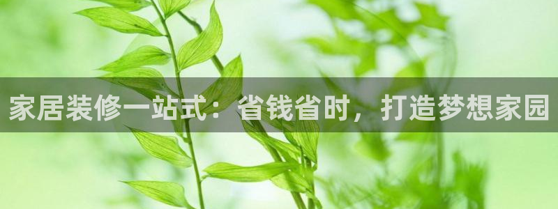 ug环球360